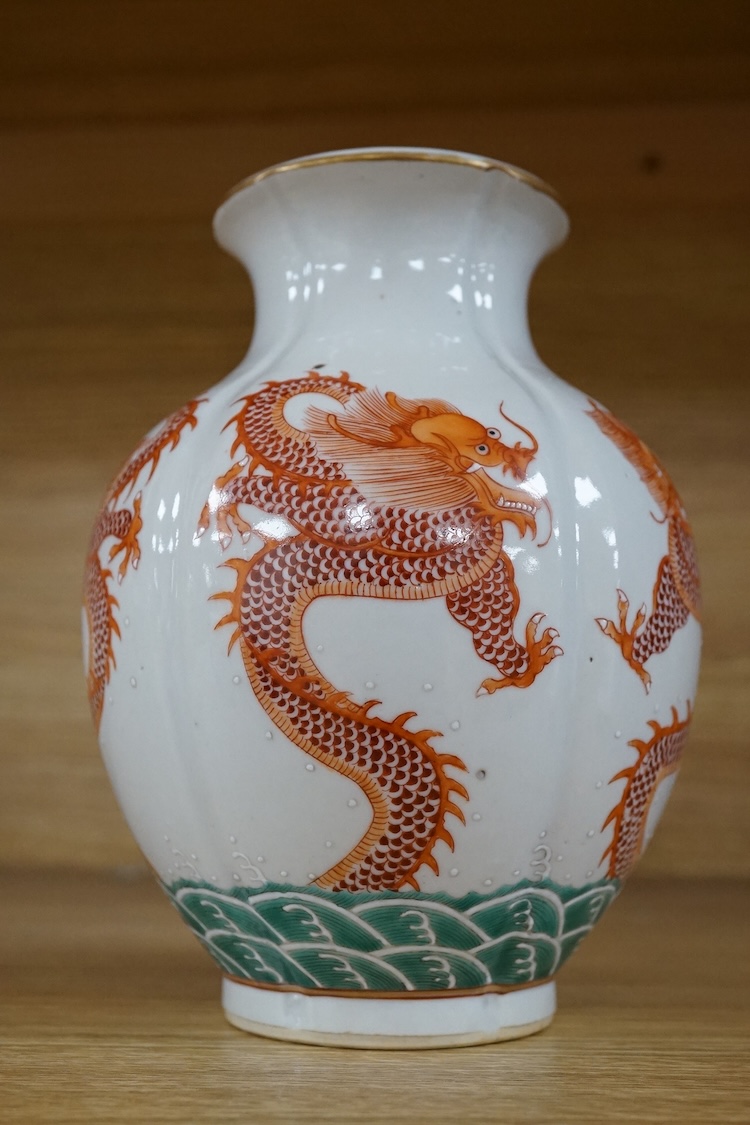 A Chinese porcelain iron red dragon vase, 16cm high